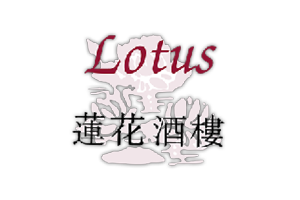 sponsor-us-keatsen-39