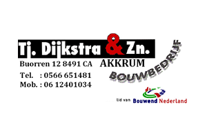 sponsor-us-keatsen-48