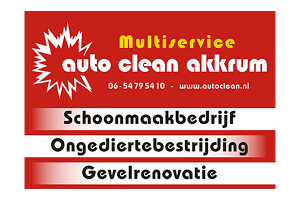 sponsor-us-keatsen-5